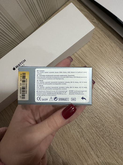 Лінзи кольорові