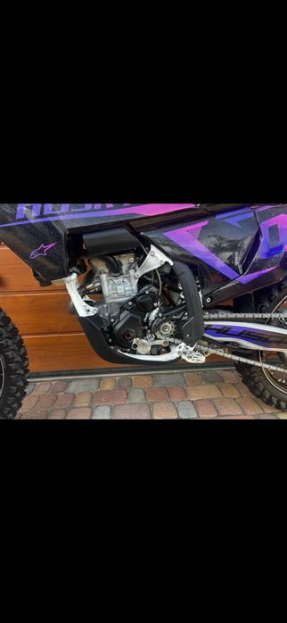 Husqvarna Fc 250