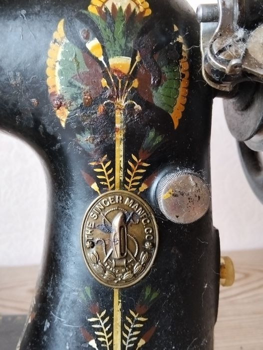 Швейна машинка zinger