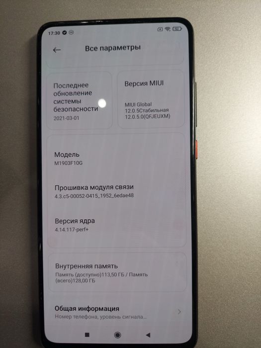 Xiaomi mi 9T 6/128GB black global