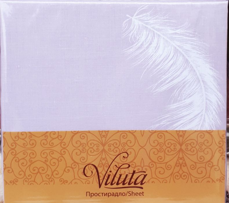 Простирадло на резинці "VILUTA".Бавовна.Ранфорс.Простыня на резинке