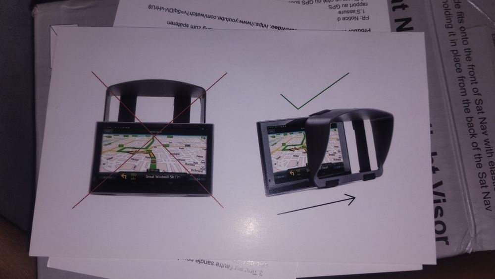 Сонце захисний козирок для навігатора