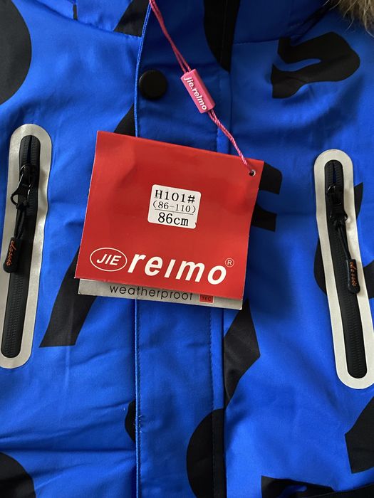 Дитячий зимовий суцільний термо комбінезон на хлопчика/дівчинку 86-98