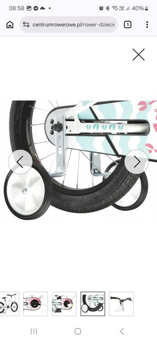 Kross mini 3.0 jak nowy
