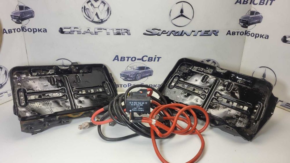 Кріплення додаткового АКБ Крафтер 906 Спрінтер