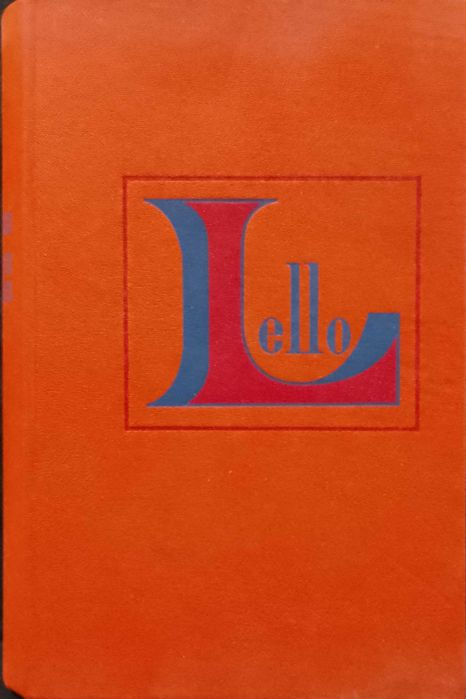 Lello (Novo dicionário Francês - Português) - José da Fonseca