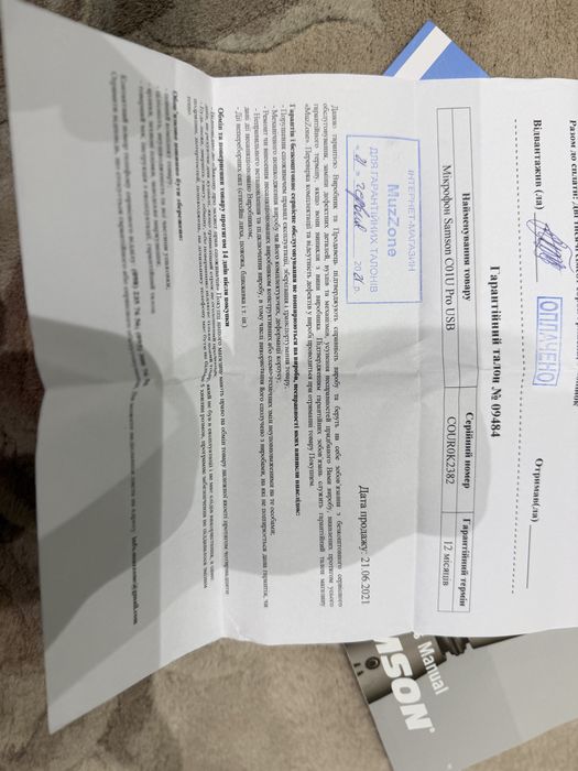 Продам микрофон Samson c01u pro