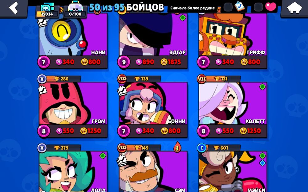 Аккаунт Brave Stars