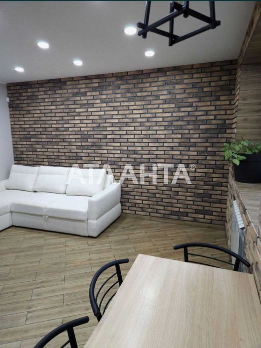 Парк Горького! 3-ком квартира. Евроремонт! ул. Космонавтов / Филатова.