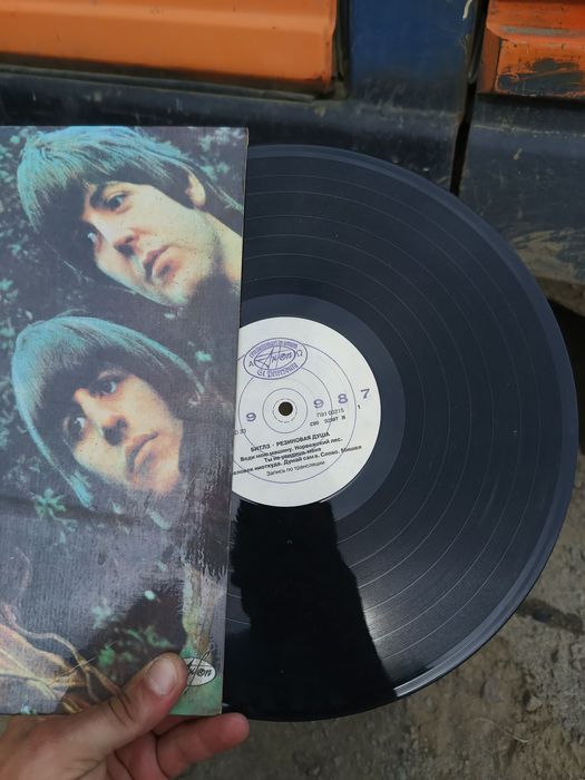 Битлз (платівка)