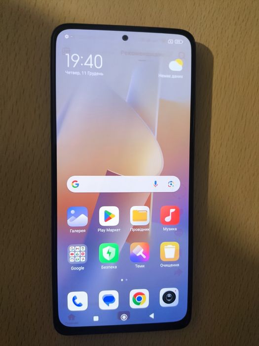 Xiaomi Redmi Note 11 pro