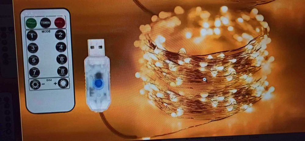 USB гирлянда, 10 метров  100 светодиодов, свет теплый