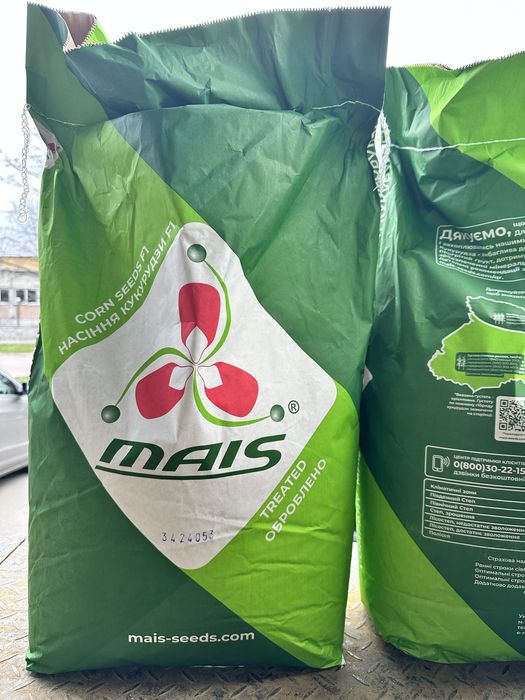 Насіння кукурудзи ДМС Гроно, Вікторія, Сплав, ДМС 3111 , ДМС Тренд