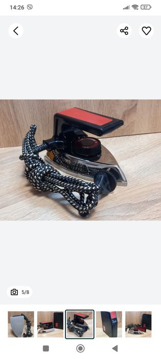 Продам новий маленький утюг