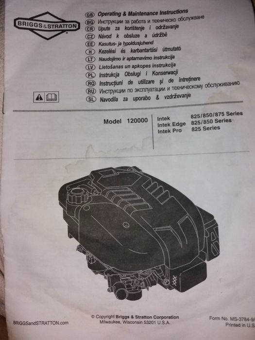 Продам мотоблок briggs & stratton