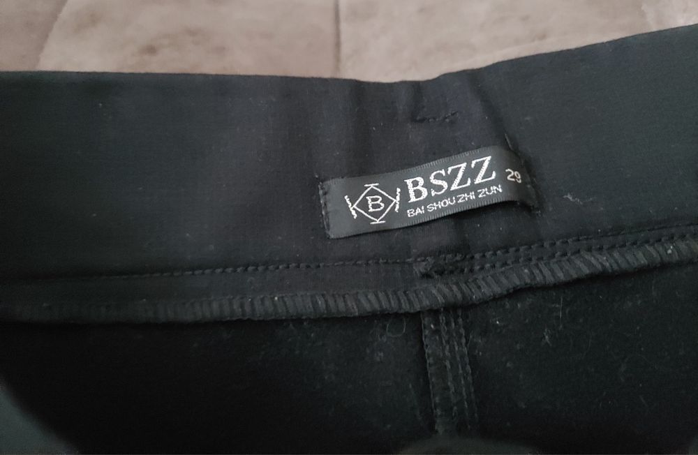 Лосини  утеплені