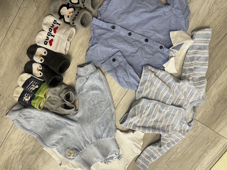 Пакет теплого одягу на хлопчика