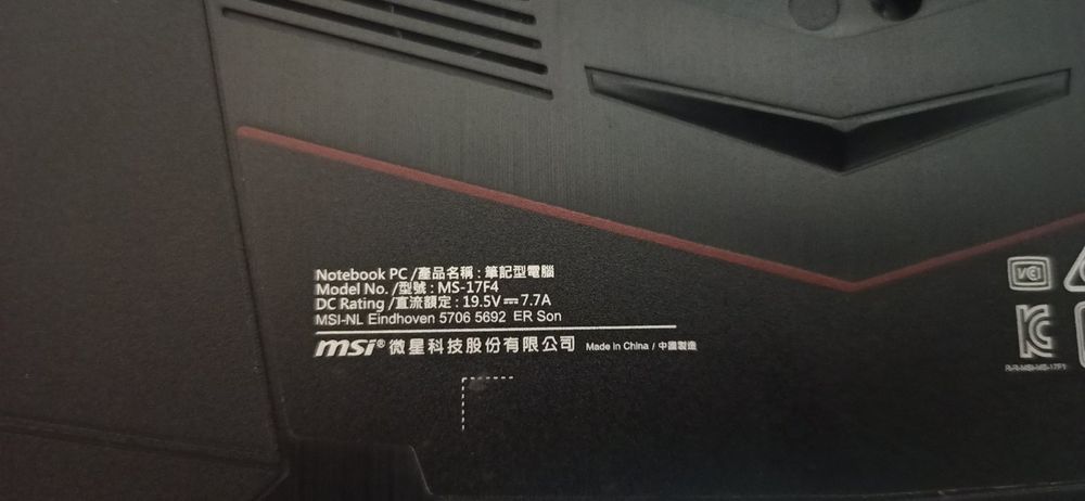 Ігровий ноутбук MSI GF75 thin