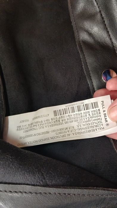 Чорна сорочка-куртка з екошкіри Pull&Bear (розмір S/M)