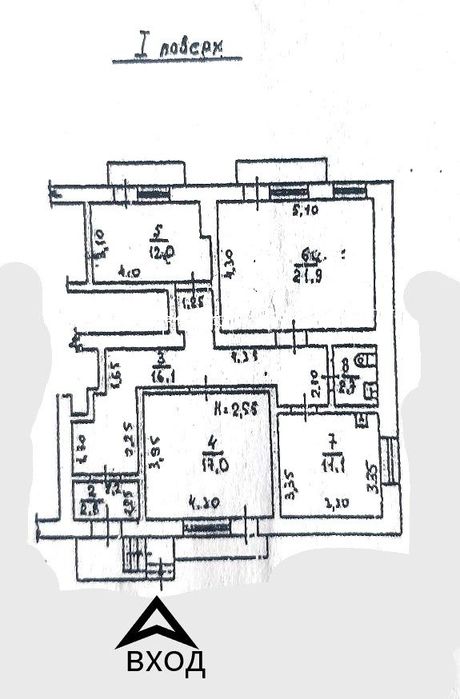 Здам офіс-склад 84 м² проспект Ярослава Мудрого, 1/3, без комісії - Вид 2