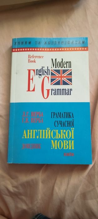 Повністю новий, продаю по непотребі