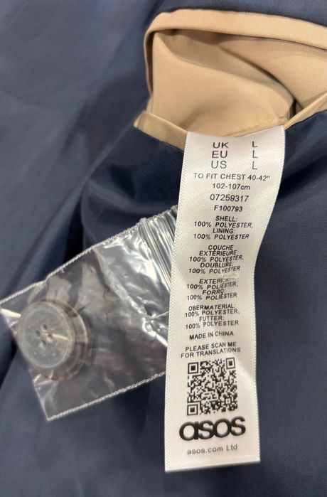 Asos L Мужской плащ двубортный тренч asos асос чоловіче 40 42 пальто l