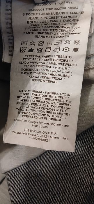 Джинсы Trussardi Jeans, original, made in Italy!