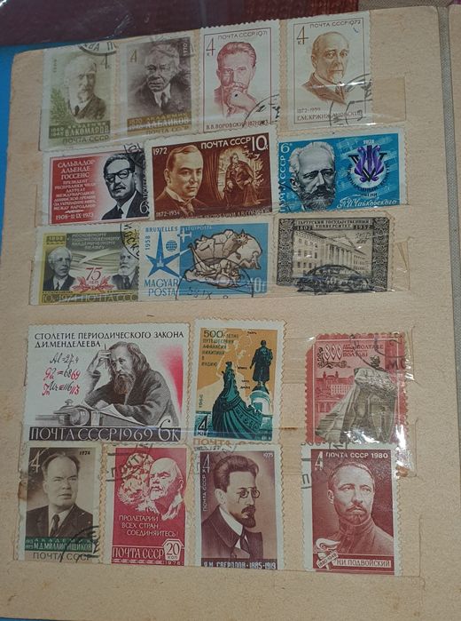 Філателістичні марки різного періоду... Не нові!!!