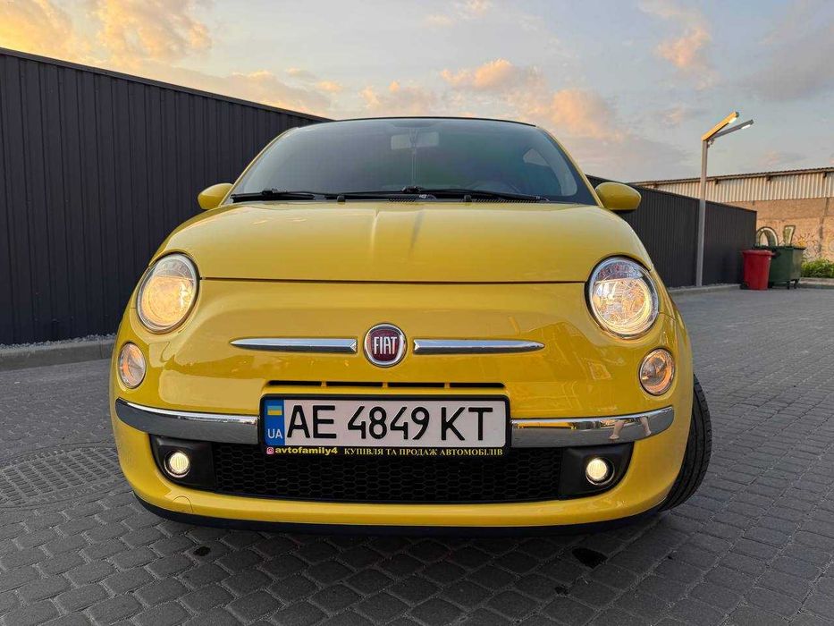 Fiat 500 2012 VIN ZFA31200000846754 фото оголошення 5 з 20