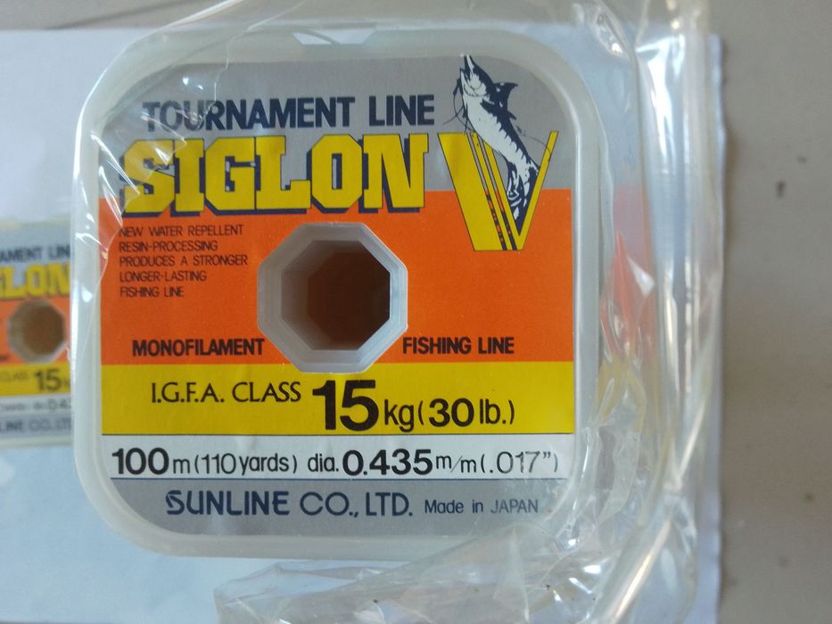 fio de pesca novo siglow