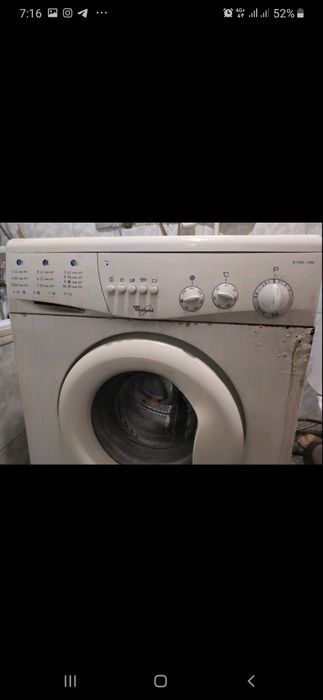 Стиральная машина Wirpool (рабочая)
