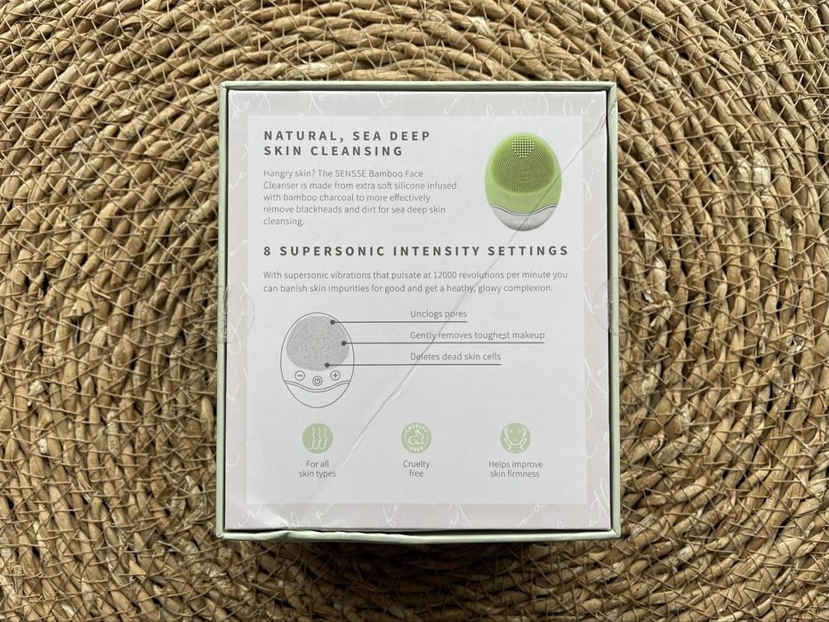 Щітка/масажер для обличчя SENSSE (SNSE19G)