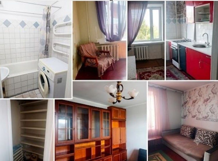 3х кімнатна квартира