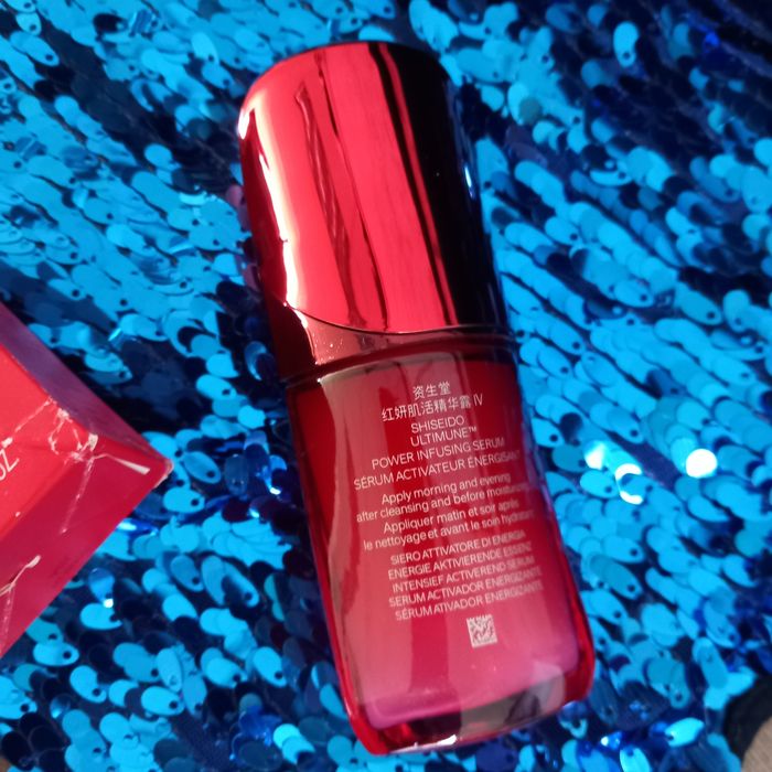 Nowe serum dk twarzy shiseido ginza tokyo ultimune 50 ml