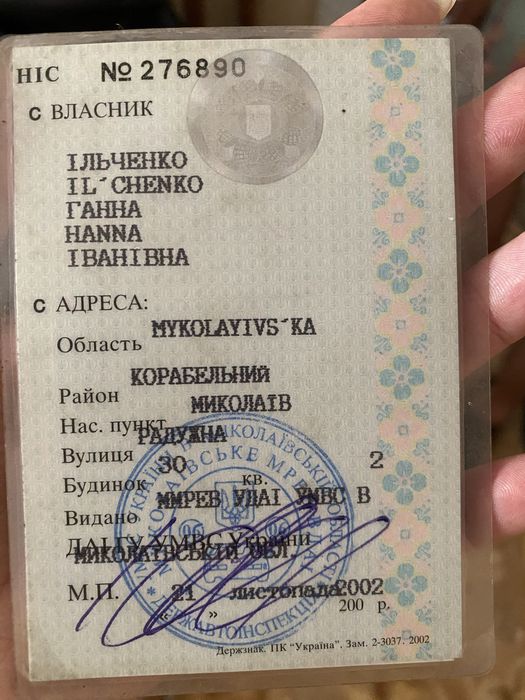 Продаю Mercedes-Benz средний 1988 года