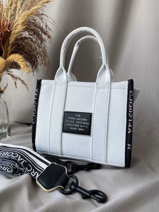 Torba damska shopper Tote Bag MINI White duza damska torebka