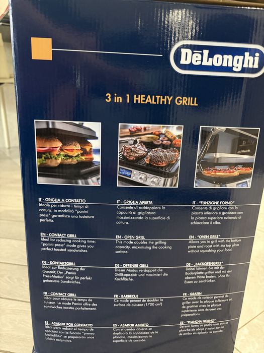 Гріль DelonghicGH 1020D