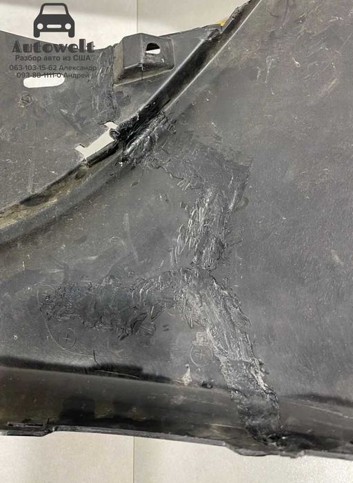 Бампер передній Ford Escape 2013-2016 USA