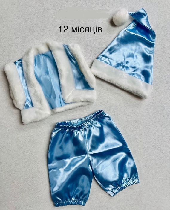 Костюм новорічний на рік