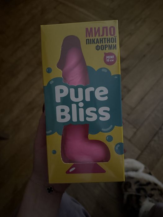 Мило пікантної форми