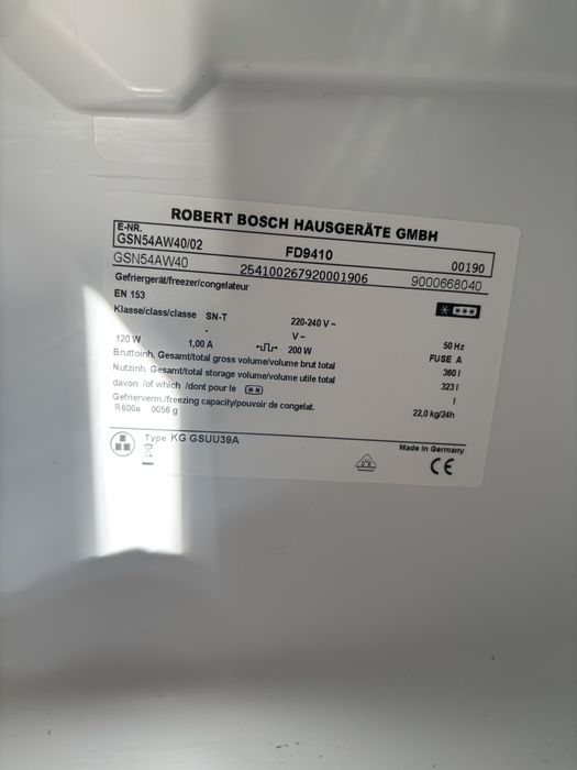 Морозильна камера Bosch GSN54AW40