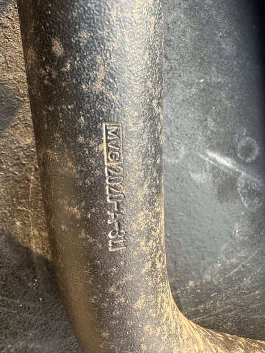 Форкоп Audi Volkswagen  швидкозємний MVG2020-A-3||