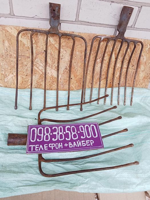 Вилы,вила для овощей