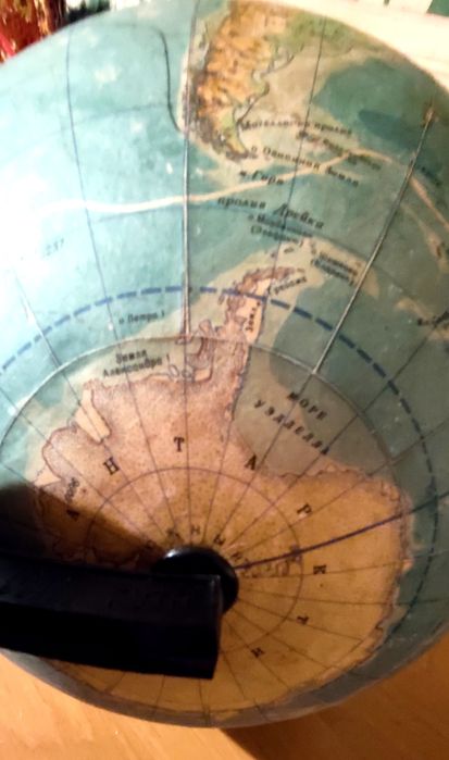 Глобус времён СССР