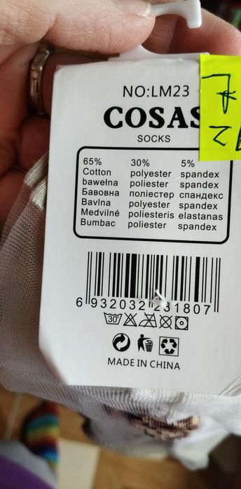 skarpetki  przezroczyste.
