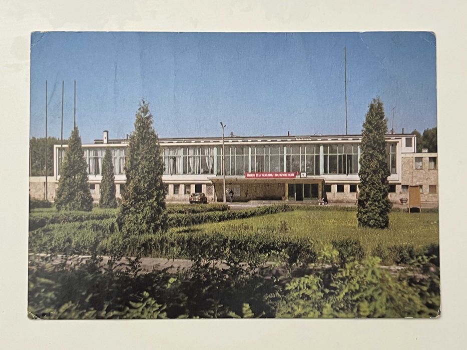 pocztówka: Terespol 1979 dworzec kolejowy PKP PRL