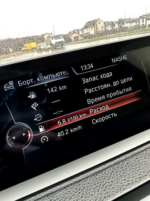 BMW F30 320D Sport Line