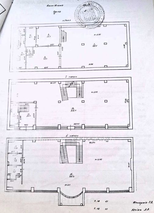 Отдельное здание 1050 м ул Балковская
