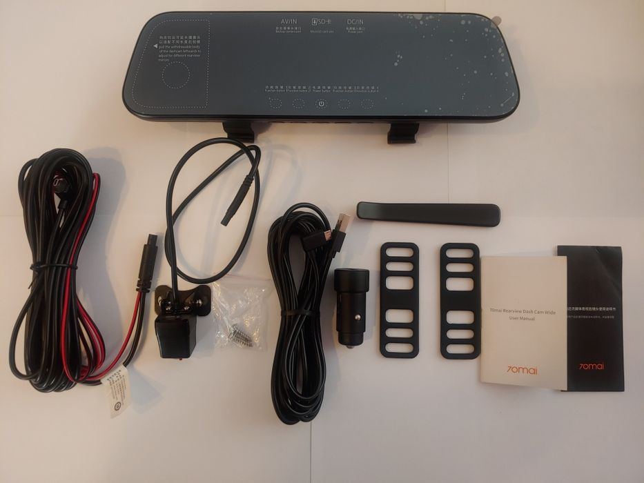 Kamera D07 z RC05