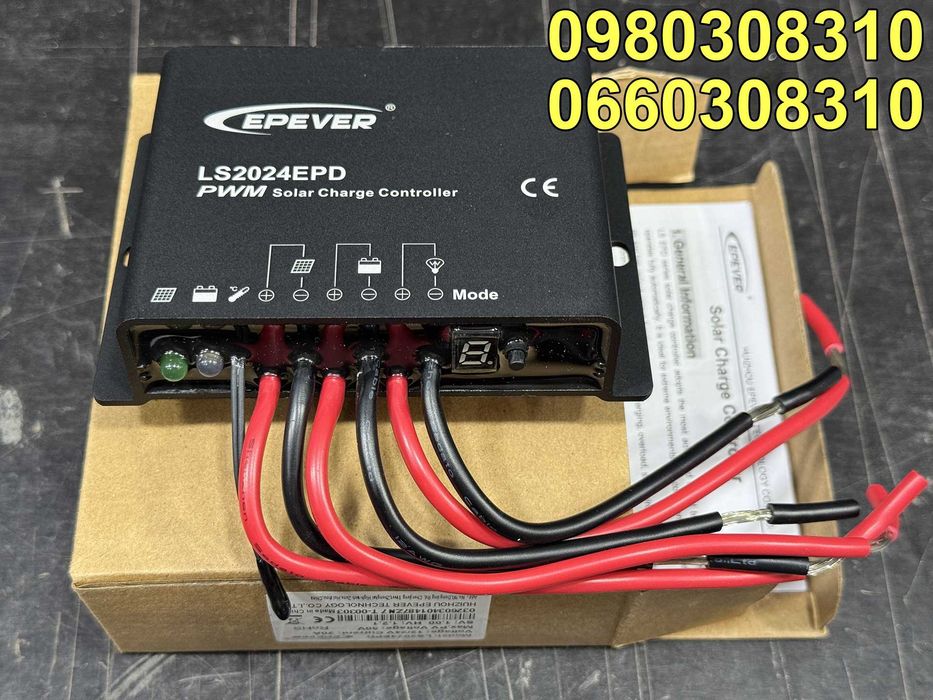Сонячний контролер Epever LS2024EPD 20A 12V/24V IP67